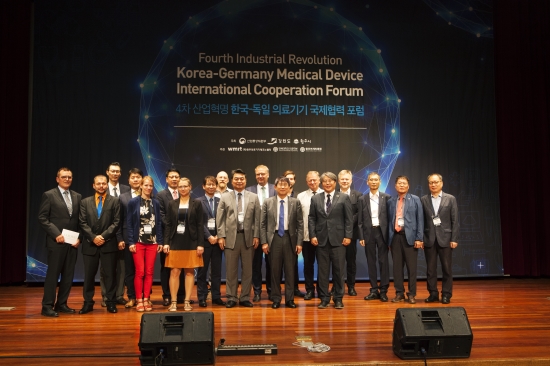 연세대 원주캠 의공학부, 한국-독일 의료기기 국제협력 포럼 공동 개최