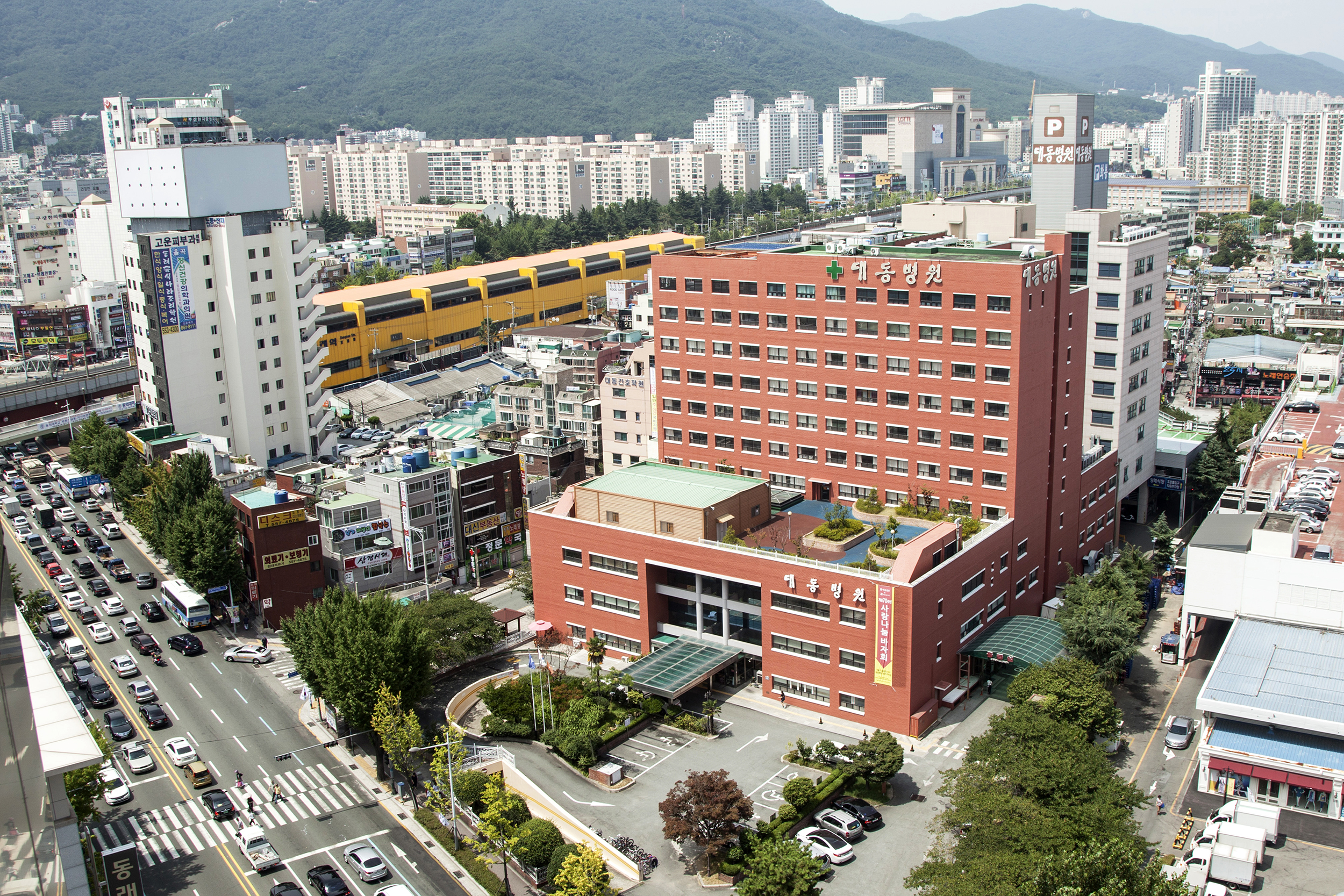 대동병원, 춘해보건대학교 산학협력 협약 체결