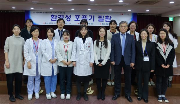 국립중앙의료원, ‘환경성 호흡기 질환’ 관련 심포지엄 개최