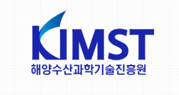 KIMST, 수산물 유래 건강기능식품 소재 기술이전