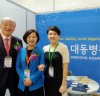대동병원, 2018 부산의료관광산업 해외특별전 참가